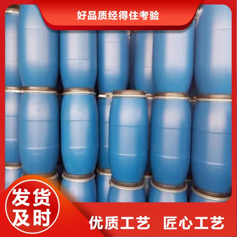 新化县回收化工助剂近期行情本地供应商