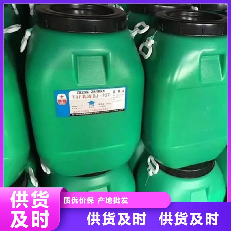金乡县回收异辛酸钴10年经验当地货源