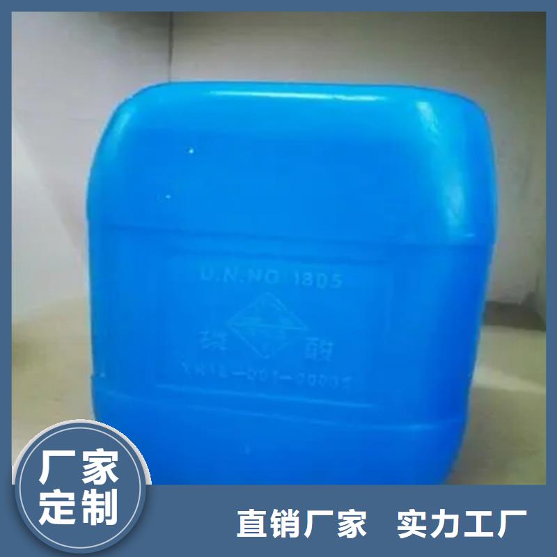 浦东新区回收化工助剂价格优质材料厂家直销
