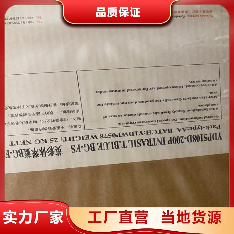 西乡塘回收五氧化二钒厂家品控严格