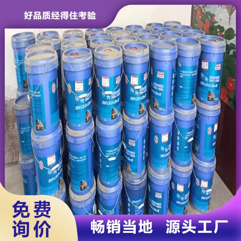 蒸湘回收片碱品牌厂家适用场景
