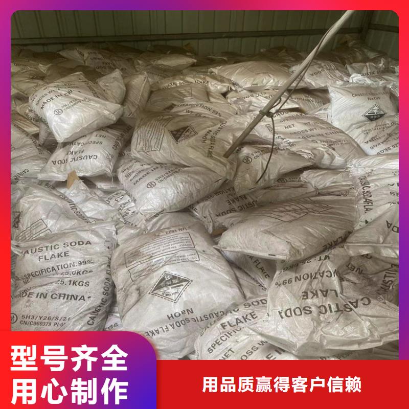 永济回收色浆助您降低采购成本