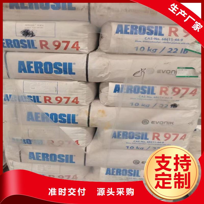 细河回收小苏打在线报价厂家现货供应