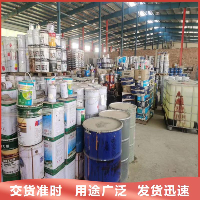 回收次磷酸钠厂家好产品放心购