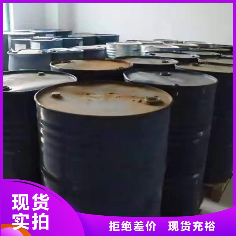 绩溪县危化品回收正规厂家定制不额外收费