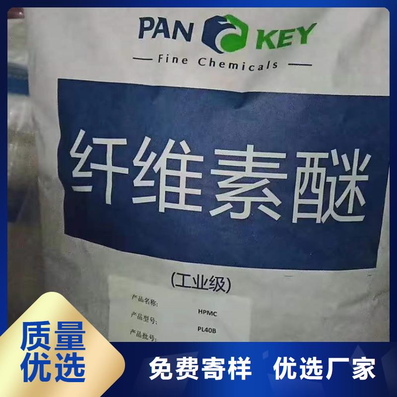 石鼓回收纯碱良心厂家同城货源