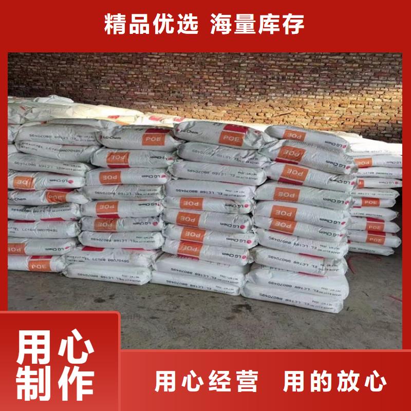 南头街道回收五氧化二钒真材实料诚信经营