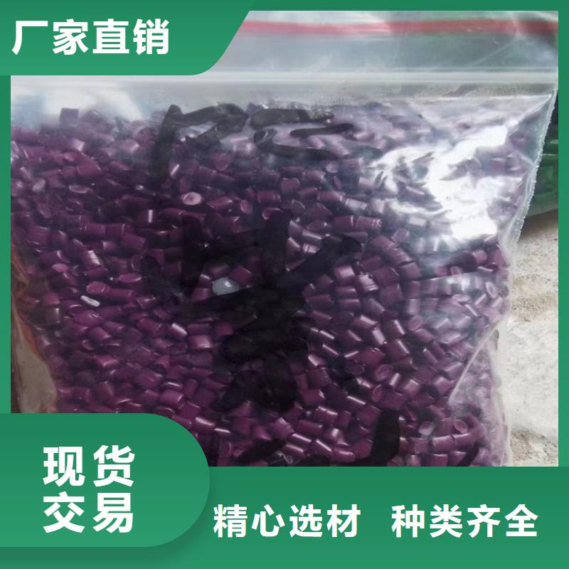 顺德区回收偏钨酸铵厂家同城服务商