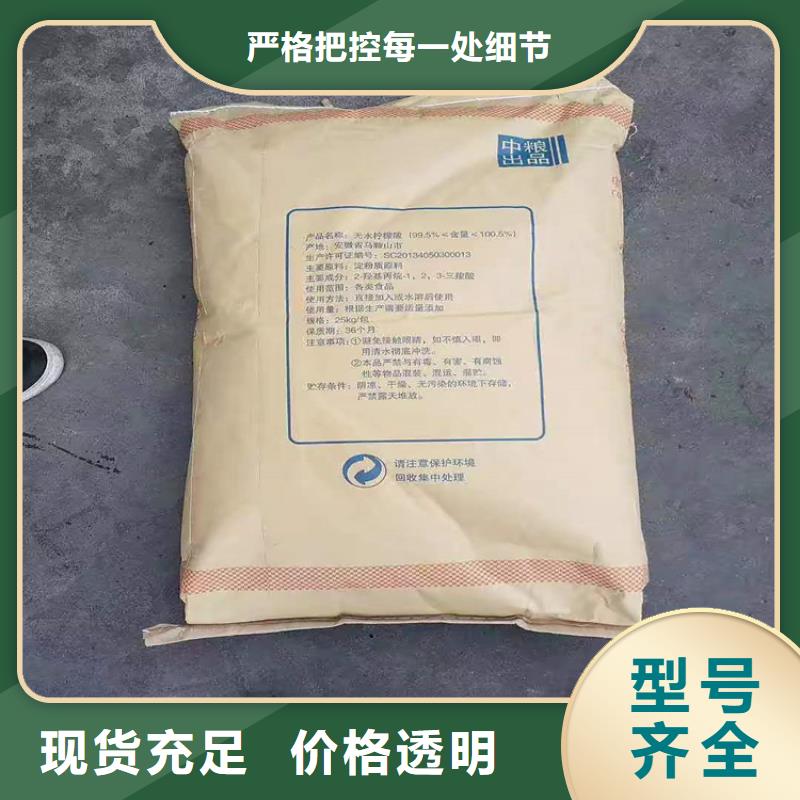 嫩江县回收焊条信息款式多样