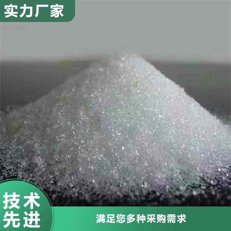乐从镇收购含矾催化剂同城供应商