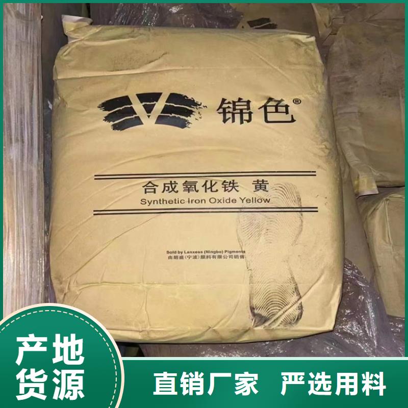 宾阳县危化品回收大量收购诚信商家