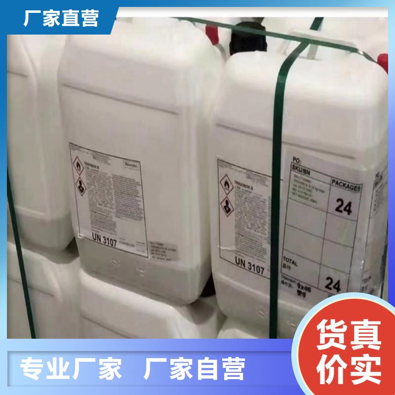 柳江区回收焊条放心选择重信誉厂家