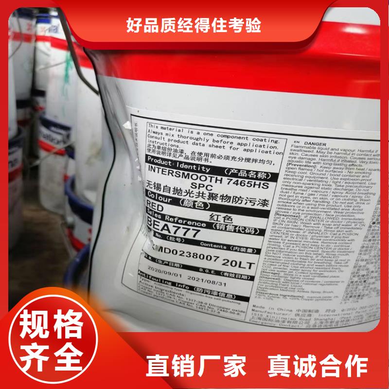 富顺收购含矾催化剂免费回电
