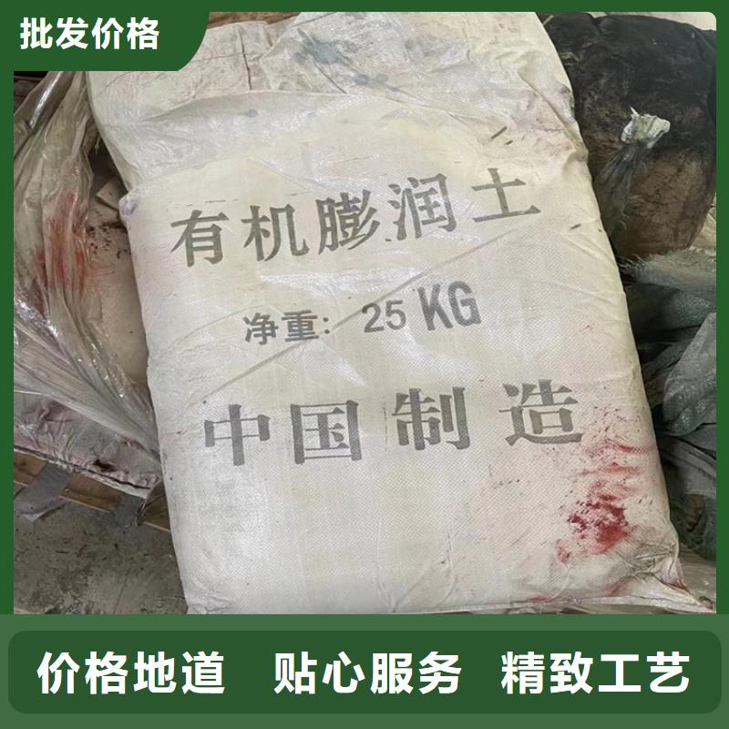 回收氧化钴厂家海量现货