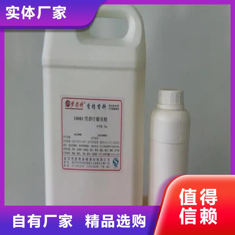 危化品回收正规厂家品质优选