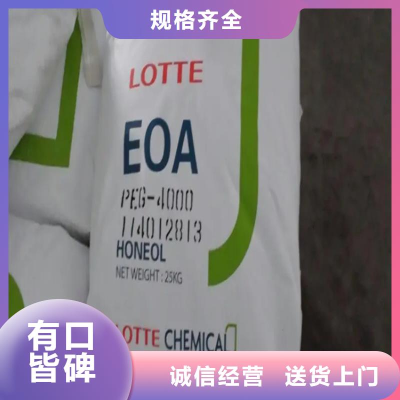 莱城区回收焊条欢迎咨询当地经销商