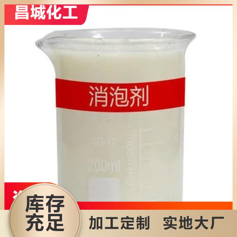 楼区回收焊条价格合理自主研发
