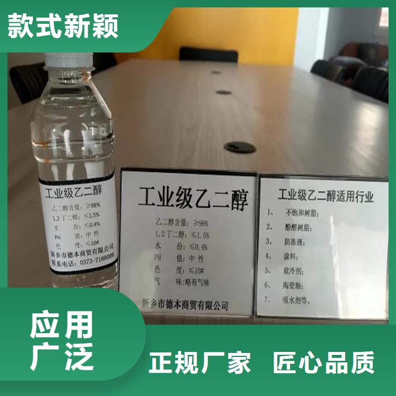 南关区回收六钛酸钾厂家支持大批量采购