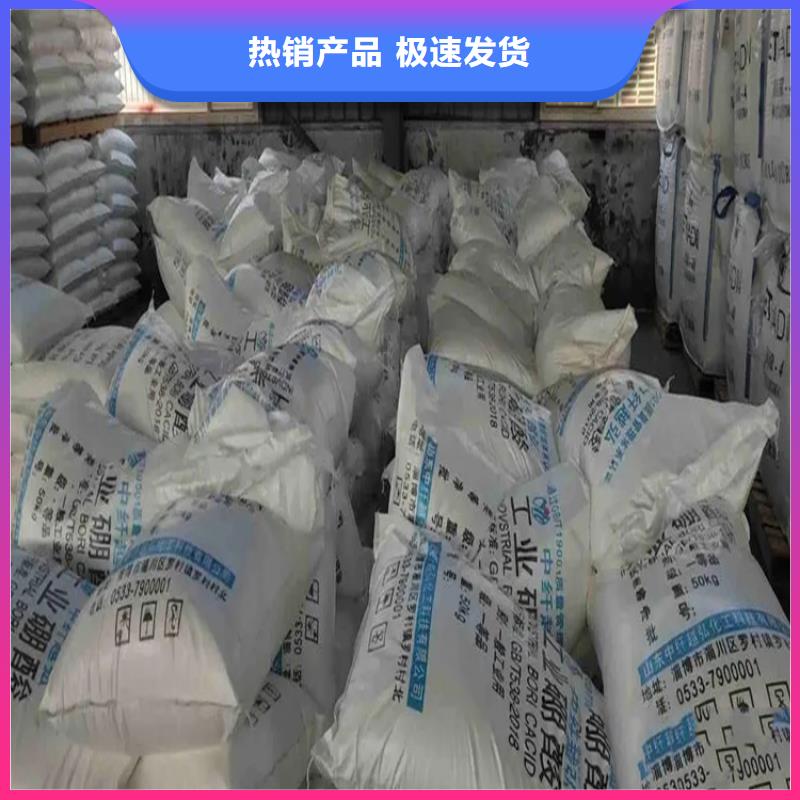 定远县回收铂金催化剂高价收购质量安心