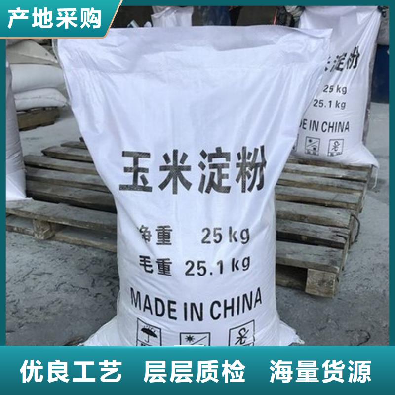 洪江市回收钯碳催化剂价格合理定制销售售后为一体