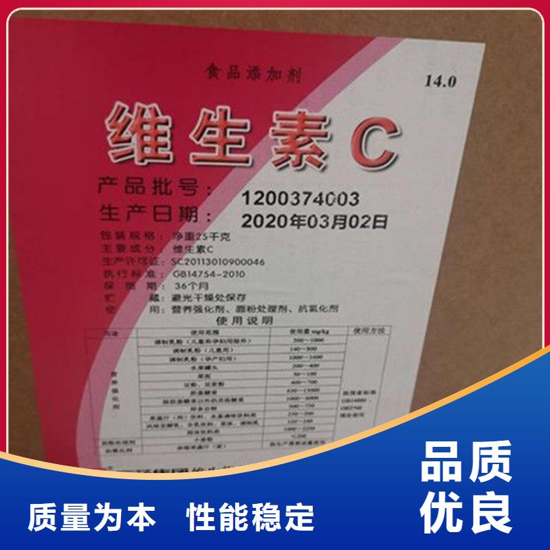 港北区回收焊条放心选择当地制造商