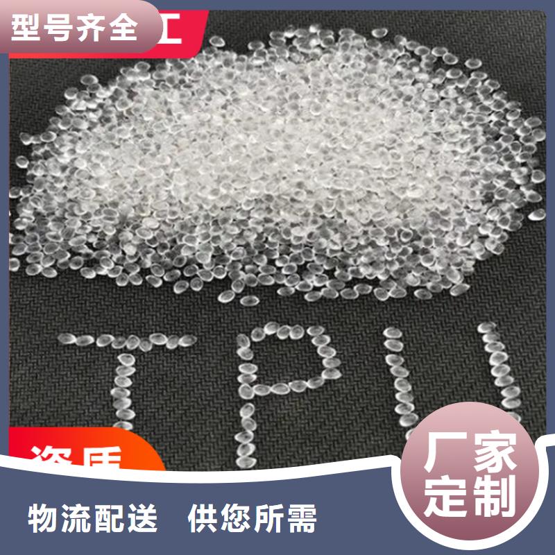 万全区危化品回收上门收购大库存无缺货危机