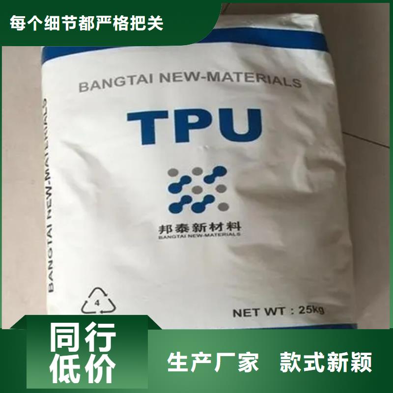 万荣县回收六钛酸钾实力厂家免费询价
