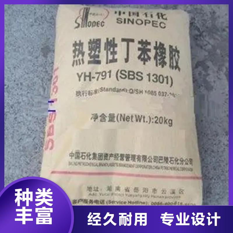 荣成市回收铂金催化剂高价收购国标检测放心购买