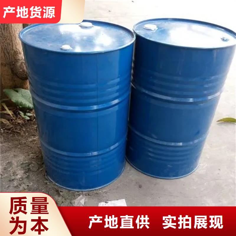 荔城回收小苏打口碑好加工定制