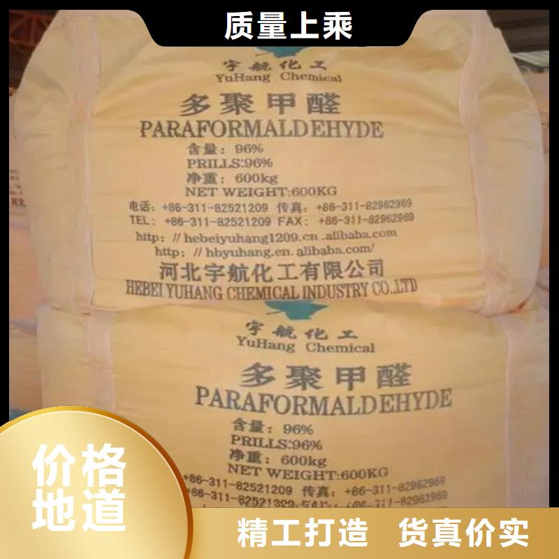 云溪区回收六钛酸钾上门回收甄选好厂家