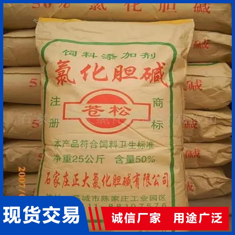 回收ADC发泡剂资质齐全核心技术
