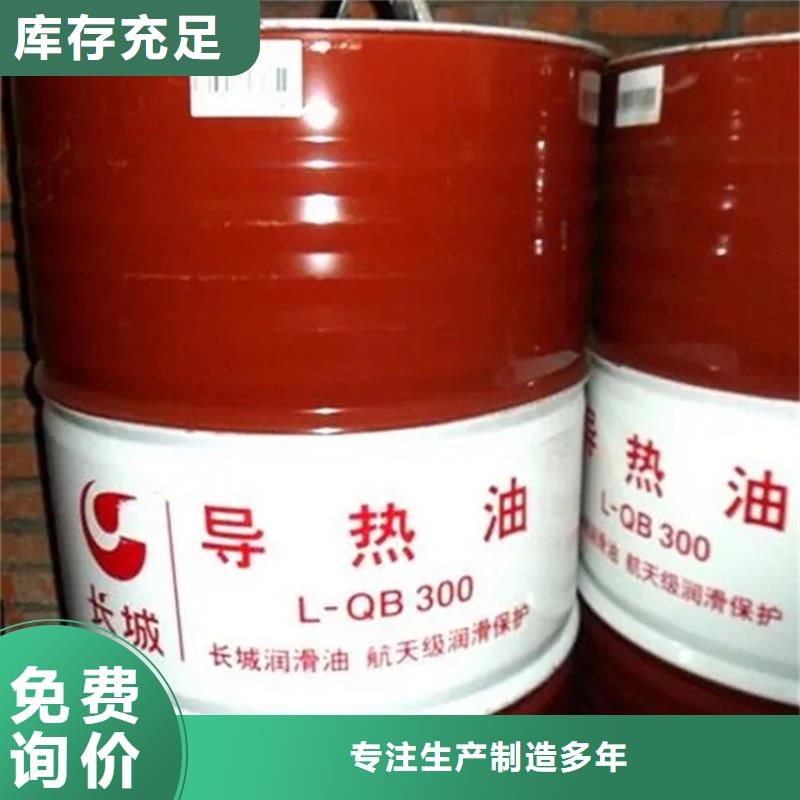 回收氯化亚铜厂家品质不将就