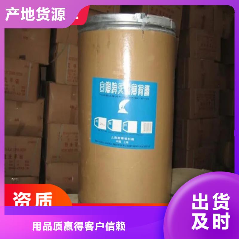 罗庄回收青铜金粉厂家本地服务商