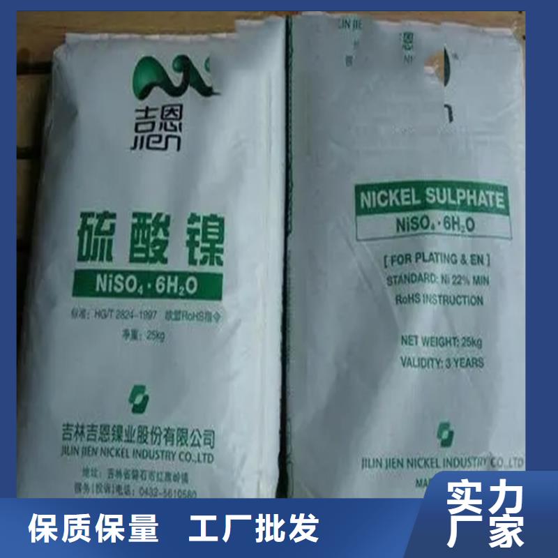 收购颜料大量收购贴心服务