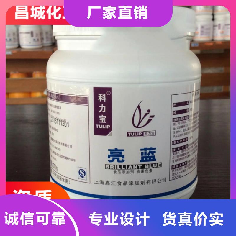 回收ADC发泡剂资质齐全同城厂家
