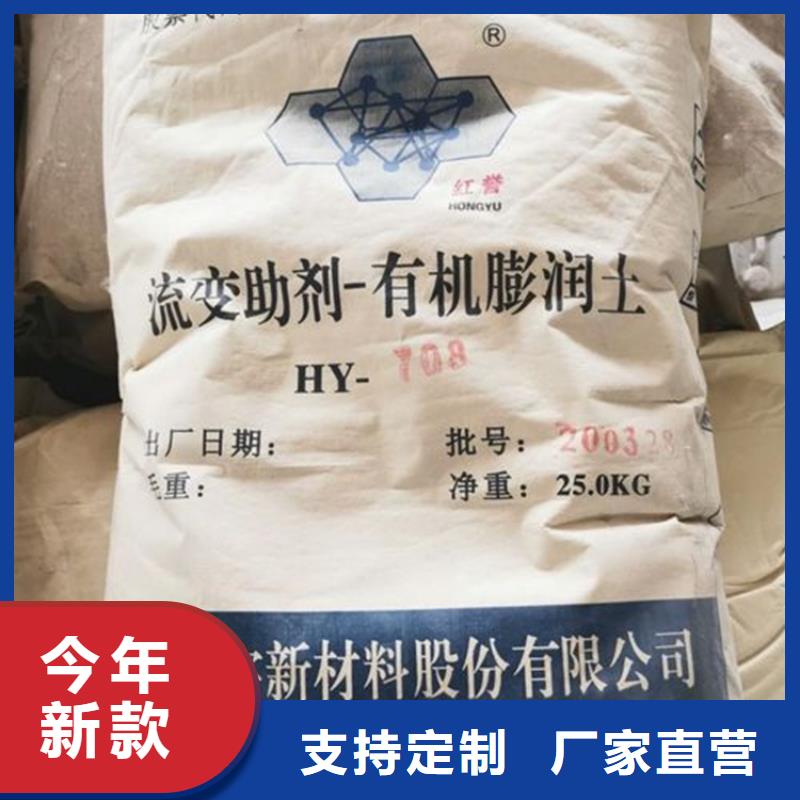 雁峰区回收六钛酸钾晶须免费评估同城公司