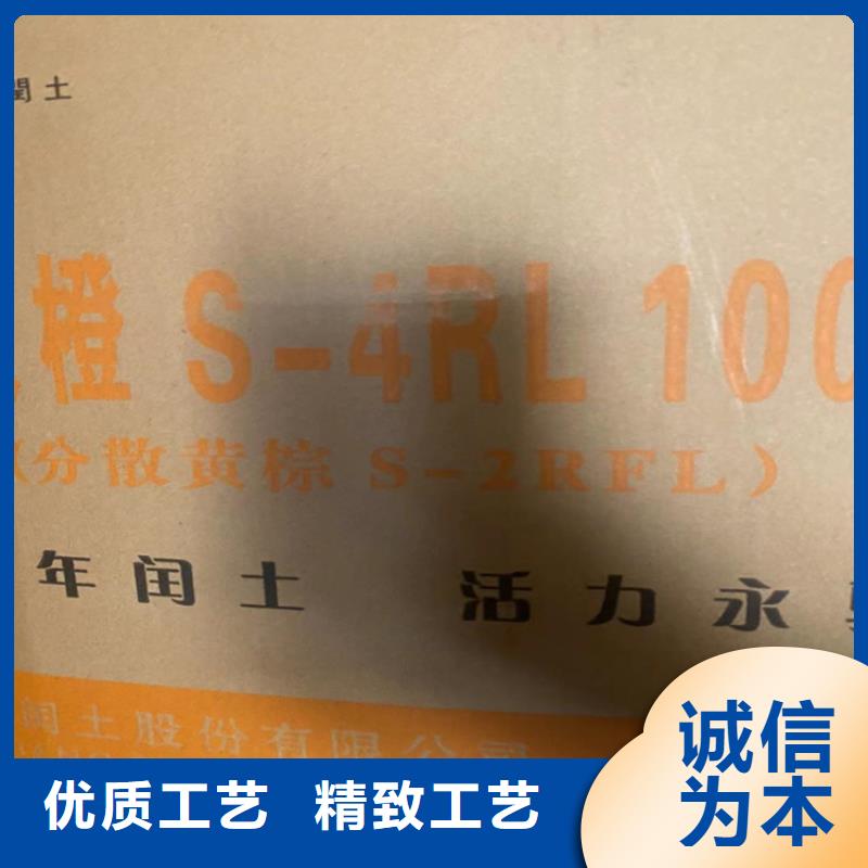 翼城库存黄原胶回收专业供货品质管控