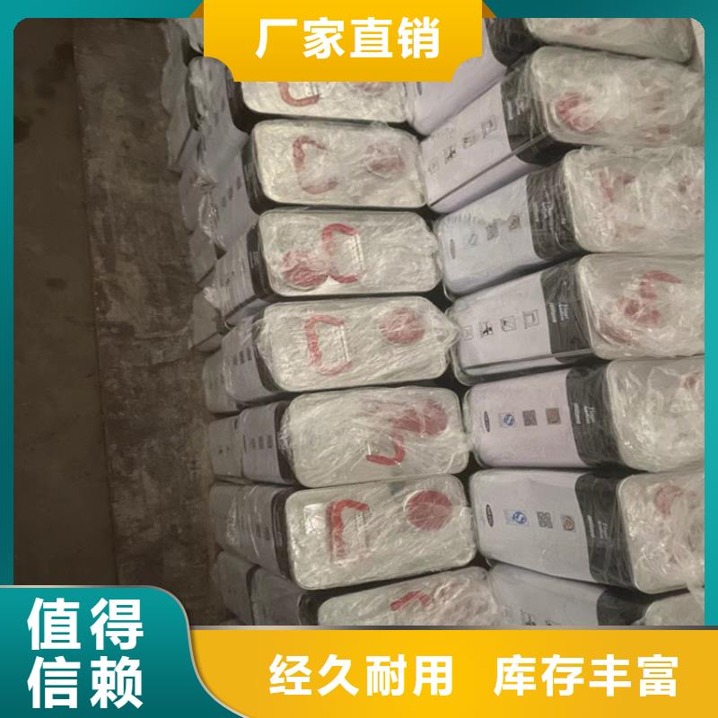 回收安赛蜜价格采购