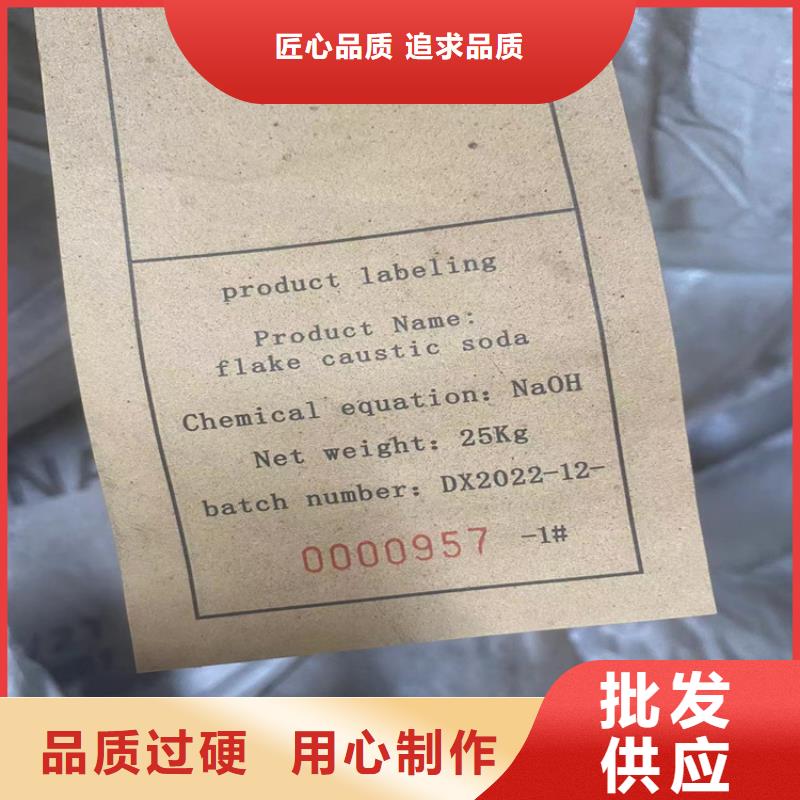 武陵收购过期黄原胶同城生产厂家