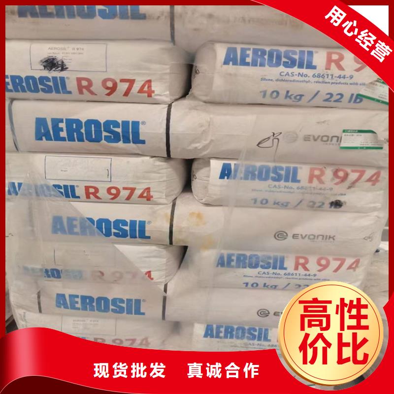 回收瓜尔胶您想要的我们都有