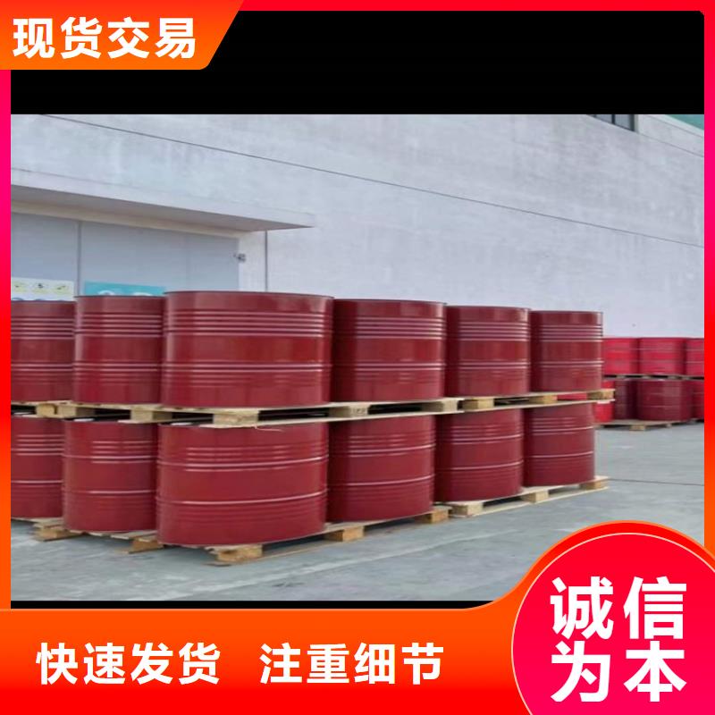 华强北街道回收淀粉在线报价同城服务商