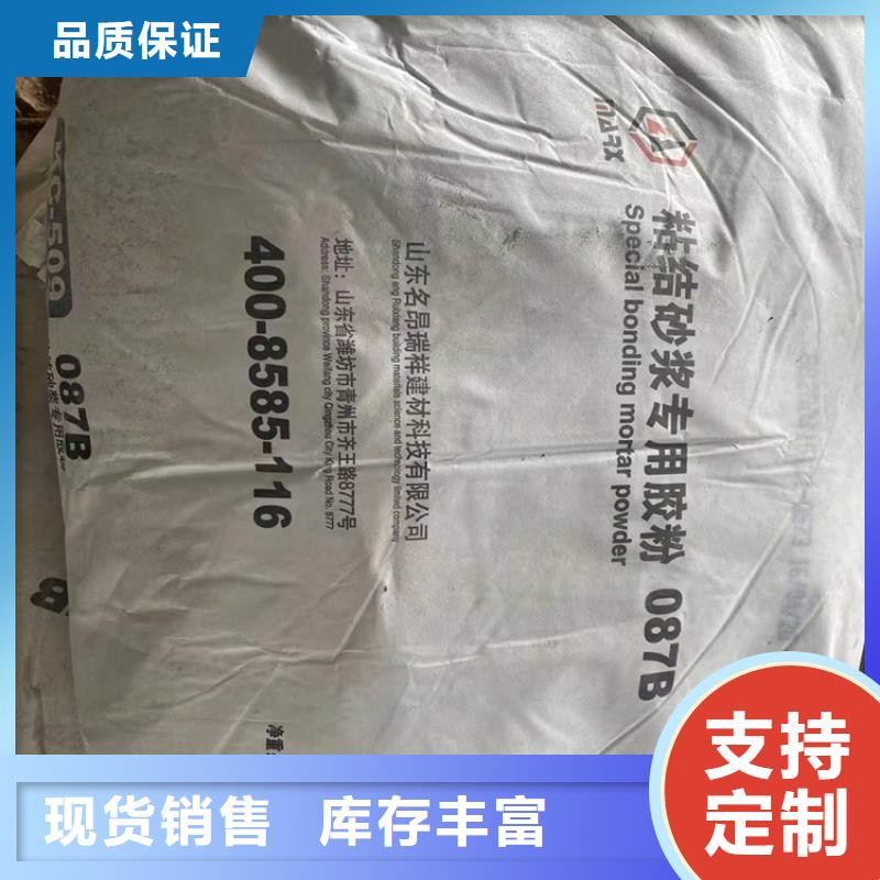 秀洲回收淀粉供应实力工厂