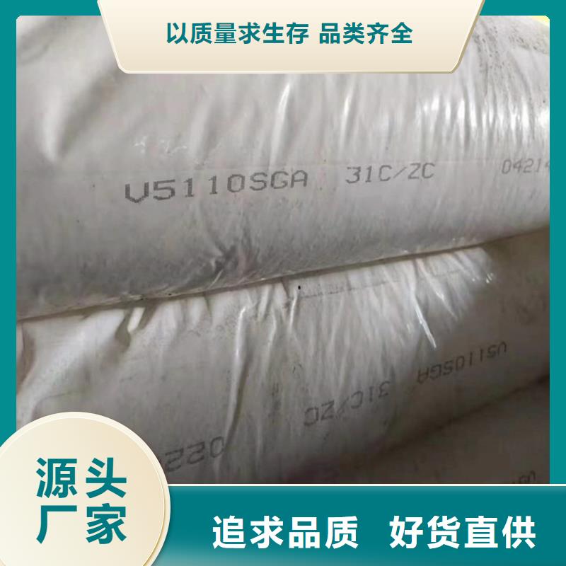回收淀粉行情当地制造商