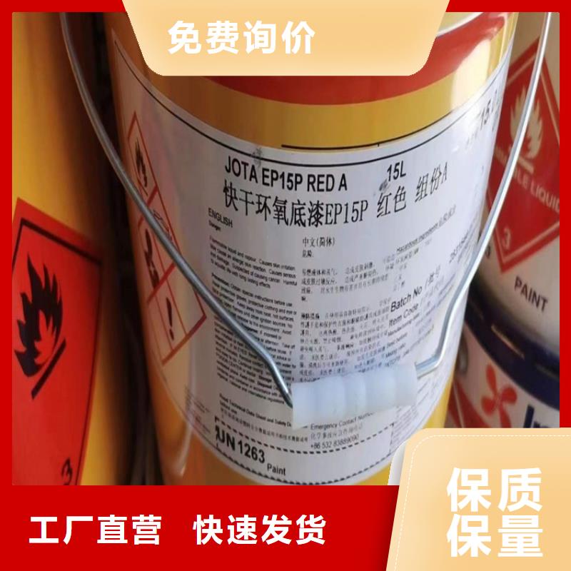 阜南收购过期黄原胶专业的生产厂家