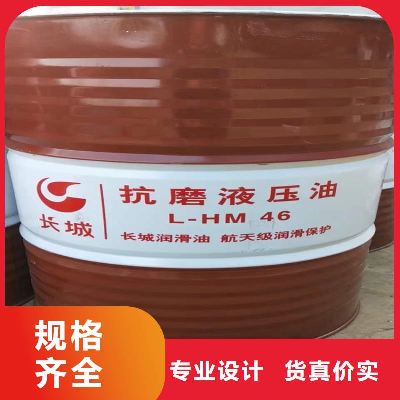 大英回收淀粉在线报价诚信经营质量保证