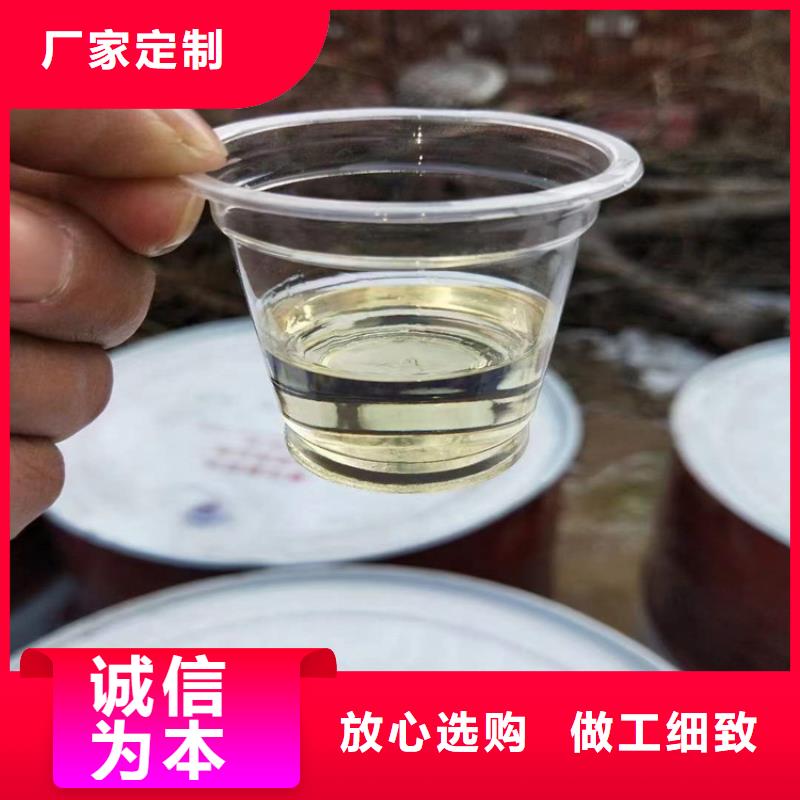 回收三氧化二锑价格合理批发供应