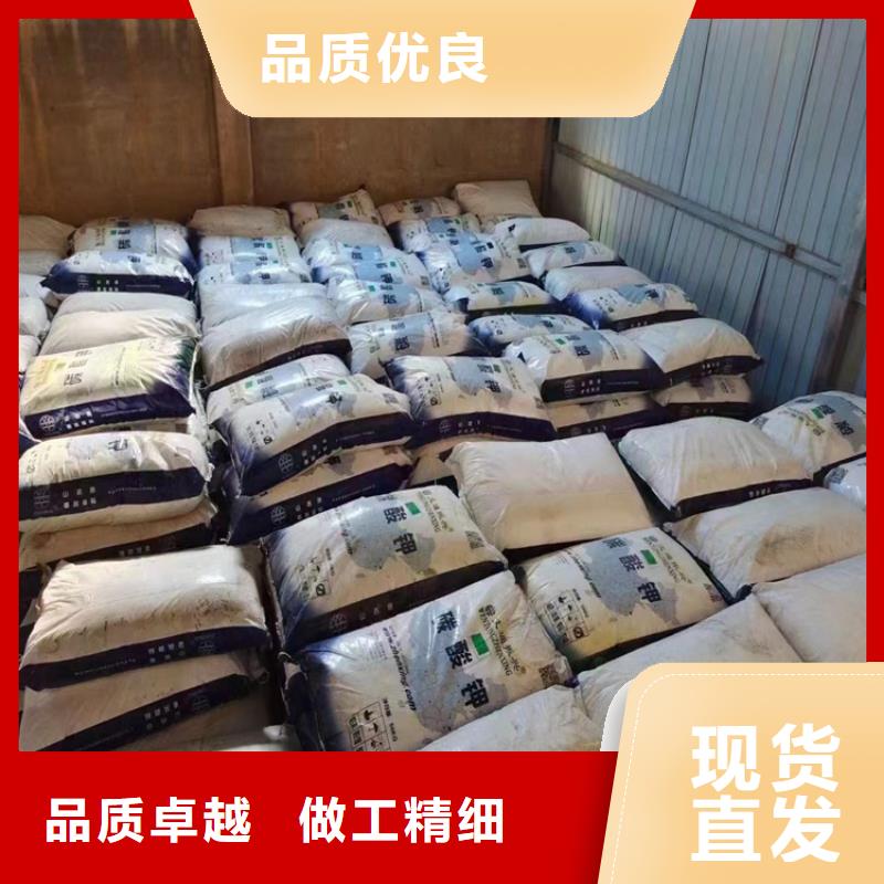 回收味精厂家同城生产厂家
