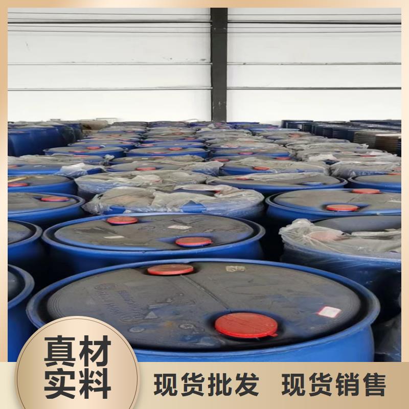 迭部回收氢氧化钾在线报价产地采购