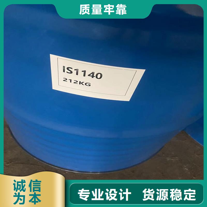 回收白砂糖量大价优就近发货