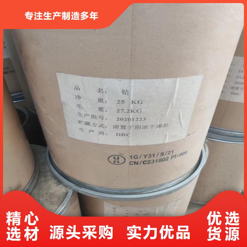 回收导热油专注生产制造多年